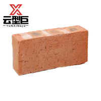 云型巨 红砖 建筑用材料实心砖头装饰砖块打灶砖砌墙 240*115*53mm 单位:个