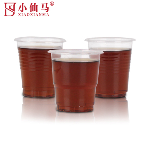 小仙马 一次性杯子特厚 250ml 只
