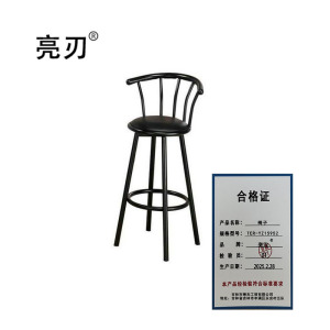 亮刃 椅子 TER-YZ15952 把