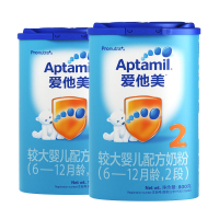 爱他美(Aptamil)较大婴儿配方奶粉 2段800g*2