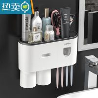 敬平牙刷置物架刷牙杯挂墙式卫生间壁挂免打孔牙刷架漱口杯套装收纳架 时尚黑浴室置物架