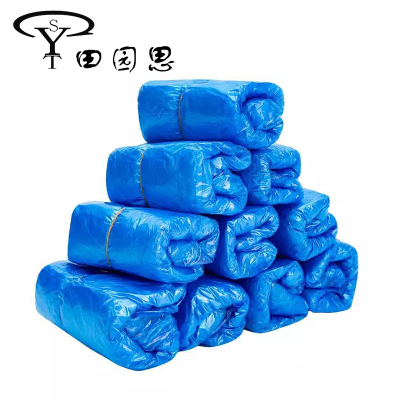 田园思 特厚塑料鞋套 100只 袋