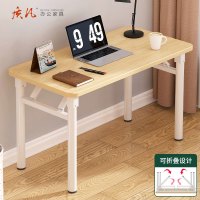 质凡简约员工职员桌办公桌 800*500*750mm
