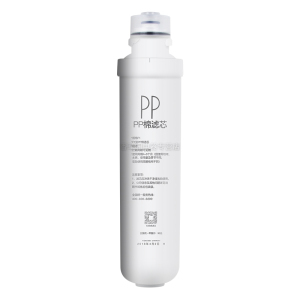 适用美的净水器PP棉F1滤芯MRC1796A-400G 1693-50G MRU1591 1691D-50G 1795B