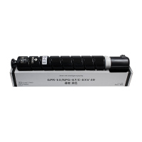 劲彩 J NPG-67LK 粉盒 适用佳能C3320/3325/3330/3520 专业版