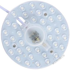 苏宁放心购 led吸顶灯芯替换光源改造板圆形磁铁吸附环形灯管方三色变光灯盘