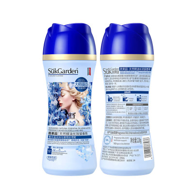 SukGarden蔬果园天然精油长效留香珠(香水蓝风铃与爱丽丝鸢尾)228g