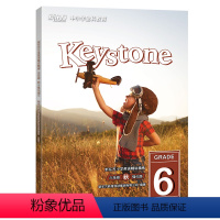 新东方小学英语精讲精练 六年级秋(强化版) [正版]Keystone新东方小学英语精讲精练 六年级秋强化版 学生用书+练