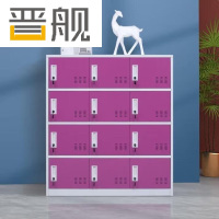 晋舰多门更衣柜带锁工具柜教室学生书包柜多格子收纳柜 白红十二门