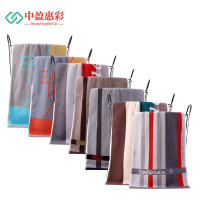 中盈惠彩32支股毛巾MJ120G 34*75cm (颜色随机)1条