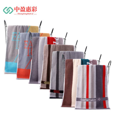 中盈惠彩32支股毛巾MJ120G 34*75cm (颜色随机)1条