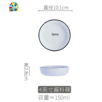 ins盘子碗餐具套装碗盘碗碟套装家用现代简约北欧风格自由组合瓷 FENGHOU 大汤勺