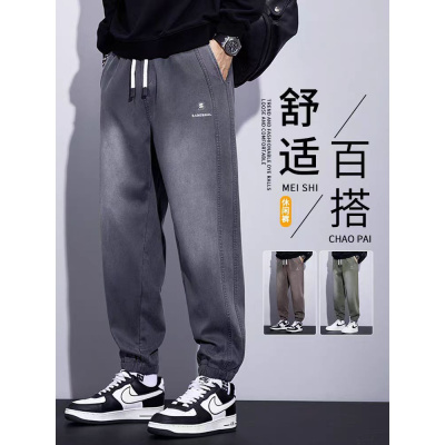 渐变色休闲裤男士春秋季复古宽松束脚水洗松紧腰哈伦秋冬工装裤子