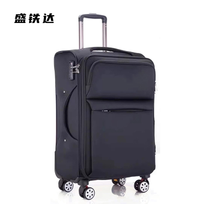 盛铁达 拉杆箱28寸 STD-LGX031 个