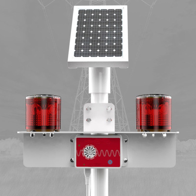 LHDQ 领航电器 LH7904/KJ 靠近声光报警灯 0.4Wx2 220V 䁔光 IP65 续航时间:满电18天 红色