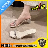 SUNTEK粗跟水钻凉拖鞋女夏外穿2023新款透明一字带网红气质水晶高跟凉鞋