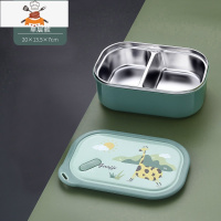 敬平儿童饭盒304不锈钢小学生卡通女可爱便携防烫分格便当保温午餐盒