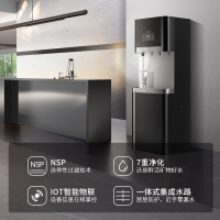 方太(FOTILE)商用净水器FZN400-02-A5