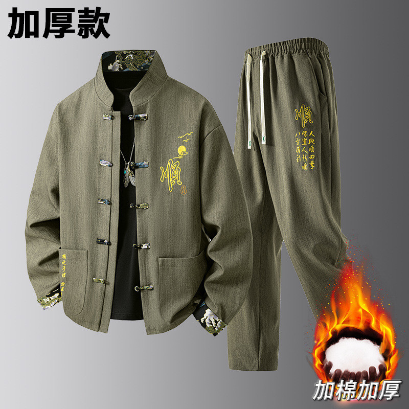 2025年男款春秋季加厚经典时尚潮流百搭中国风休闲款复古套装