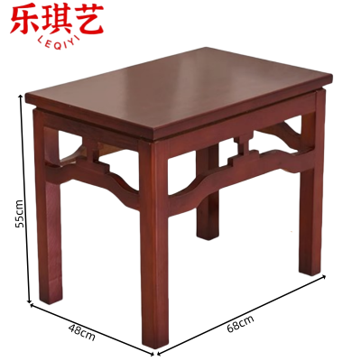 乐琪艺 边几 68cm 张