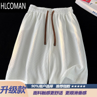 HLCOMAN大码褶皱冰丝短裤男夏季薄款速干沙滩裤宽松裤子运动休闲五分中裤
