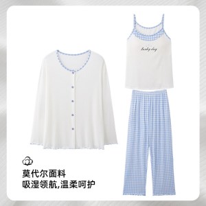 春季新款睡衣女款纯棉带胸垫舒适碎花吊带长裤可外穿家居服三件套