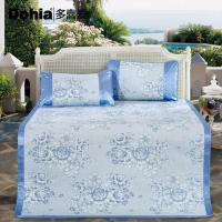 美帮汇家纺春夏凉席三件套折叠席子春风冰丝席(蓝)