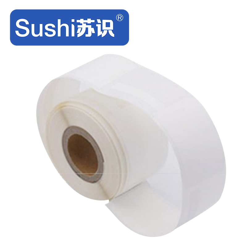 苏识 SP-60F型标签 防水不干胶打印纸30*45+35 200张/卷-白色 标签机F型标签 防水不干胶打印纸 1.0