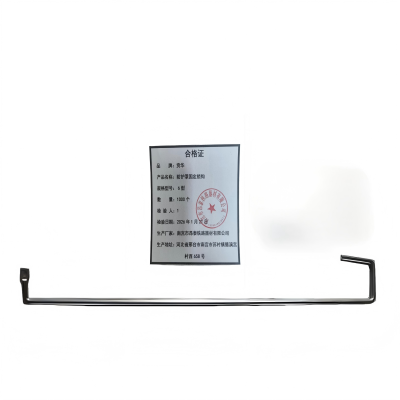 贲华 防护罩固定锁钩 6型 个