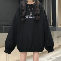 薄款圆领长袖卫衣女秋季新款宽松韩版学生字母上衣服女ins潮
