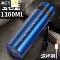 三维工匠男水杯女杯子男保温杯女大容量1000 800不锈钢便携水壶泡茶杯 蓝色1100(收藏加购送杯刷)