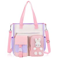 新款小学生可背可提两用补习袋手拎书袋儿童斜挎包培训班单肩书包