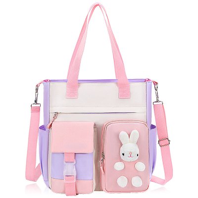 新款小学生可背可提两用补习袋手拎书袋儿童斜挎包培训班单肩书包_1