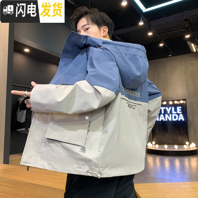 HLCOMAN男士外套春秋季潮牌连帽风衣2020新款韩版潮流棒球服百搭宽松夹克风衣