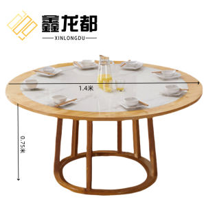 鑫龙都