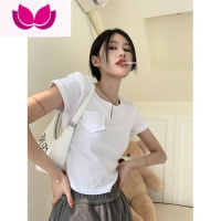 七斓不规则V领白色T恤女夏季新款内搭修身短款设计感短袖chic甜辣上衣