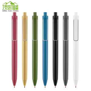 顶凯峰广告笔水笔定制马卡龙签字笔中性笔商务刻字笔