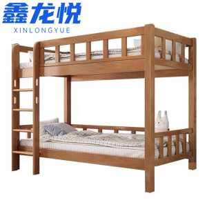鑫龙悦