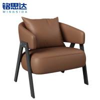铭思达洽谈沙发单人位张