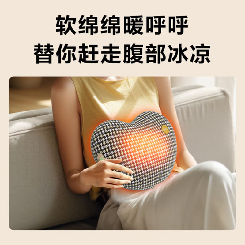 SKG热敷靠枕 靠垫抱枕护腰椎背部 放松坐垫靠垫热敷暖腰神器T1系列1代