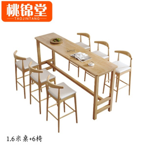 桃锦堂