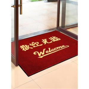 迅众单人位办公桌椅组合员工位桌简约现代欢迎光临门垫店铺门口入户地垫酒店防滑迎宾地毯出入平安脚垫定制单人位办公桌