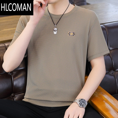 HLCOMAN男士夏季冰丝短袖T恤高级感无痕潮流透气打底衫休闲宽松大码半袖