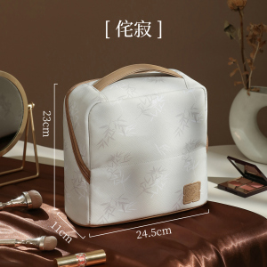 可立式化妆包便携式大容量女2025新款高端护肤品站立式收纳袋1085