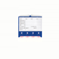 瑾如云海 磁性标签 料签 四轮双磁88x100mm 个