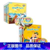 [正版]外研社悠游阅读成长计划第一级1-10套装