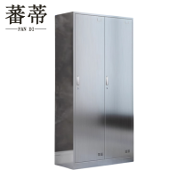 蕃蒂不锈钢更衣柜两门台
