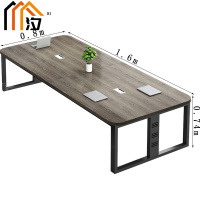 汐 会议办公桌 160cm 张
