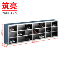 筑亮 不锈钢鞋柜 单面21格 个