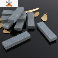 便携式小磨刀石 迷你磨刀棒 家用磨刀器 小刀磨石 户外随身磨刀石 敬平